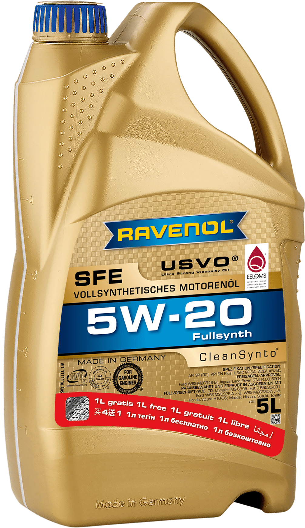 Моторное масло RAVENOL Super Fuel Economy SFE 5W-20