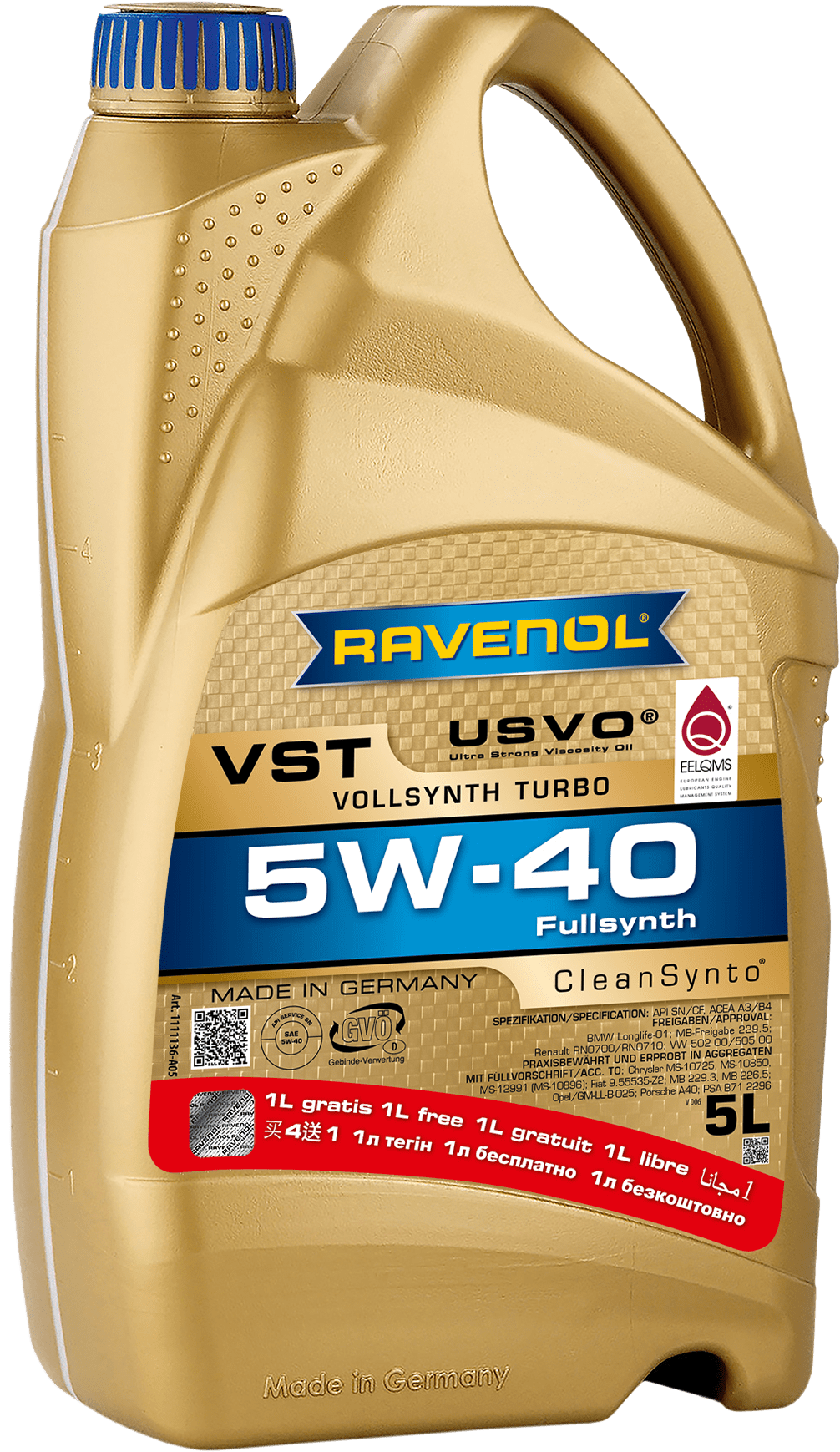 Моторное масло RAVENOL VST 5W-40